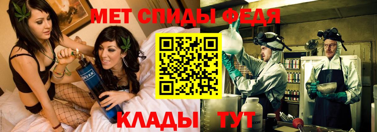 APVP СОЛЬ   NBOMe  Меф МЯУ МЯУ  Кокаин  Купить наркотики цена  Кодеин  Мефедрон кристаллы  Вход с VPN  ГАШ  Марихуана  ГАШИШ  Нижнеудинск  МДМА 