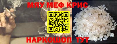 каннабис Свободный