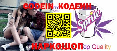 каннабис Свободный