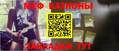 скорость mdpv Северобайкальск