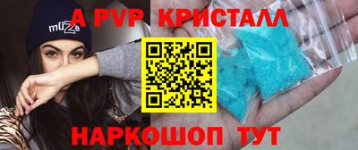 каннабис Свободный