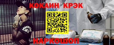 каннабис Свободный