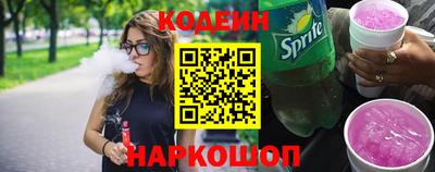 каннабис Свободный