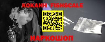 каннабис Свободный