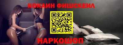 каннабис Свободный