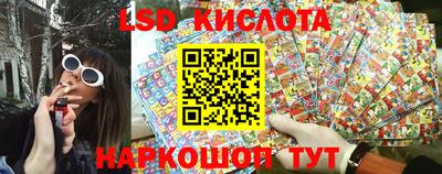 скорость mdpv Северобайкальск