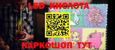 скорость mdpv Северобайкальск