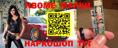 скорость mdpv Северобайкальск