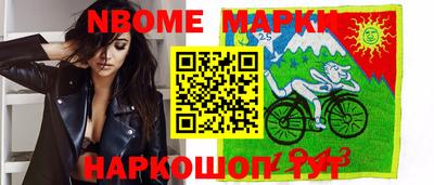 скорость mdpv Северобайкальск