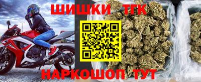 прущий лед Севастополь