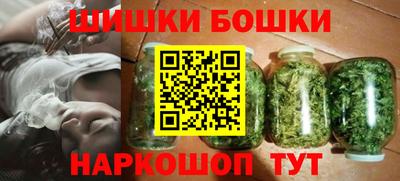 прущий лед Севастополь
