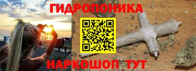 каннабис Свободный