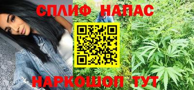 прущий лед Севастополь