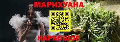 каннабис Свободный