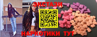 каннабис Свободный