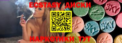 каннабис Свободный