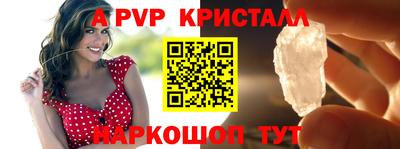 каннабис Свободный