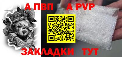 каннабис Свободный