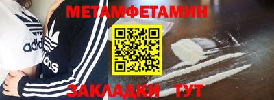 каннабис Свободный