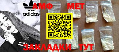 каннабис Свободный