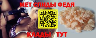 каннабис Свободный