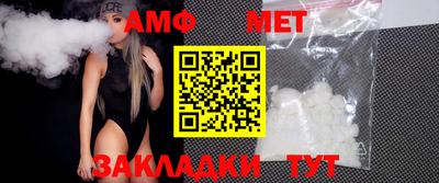 скорость mdpv Северобайкальск