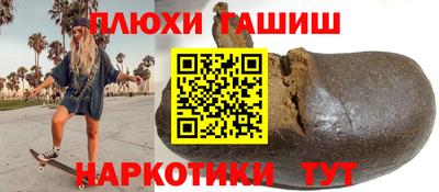скорость mdpv Северобайкальск
