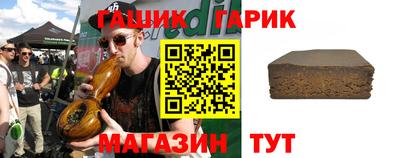 прущий лед Севастополь
