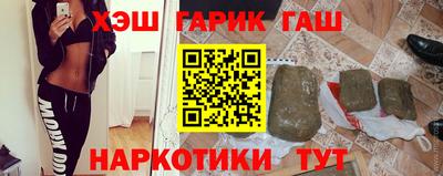прущий лед Севастополь