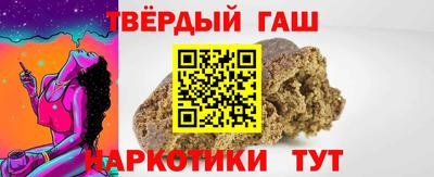 каннабис Свободный