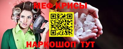 скорость mdpv Северобайкальск